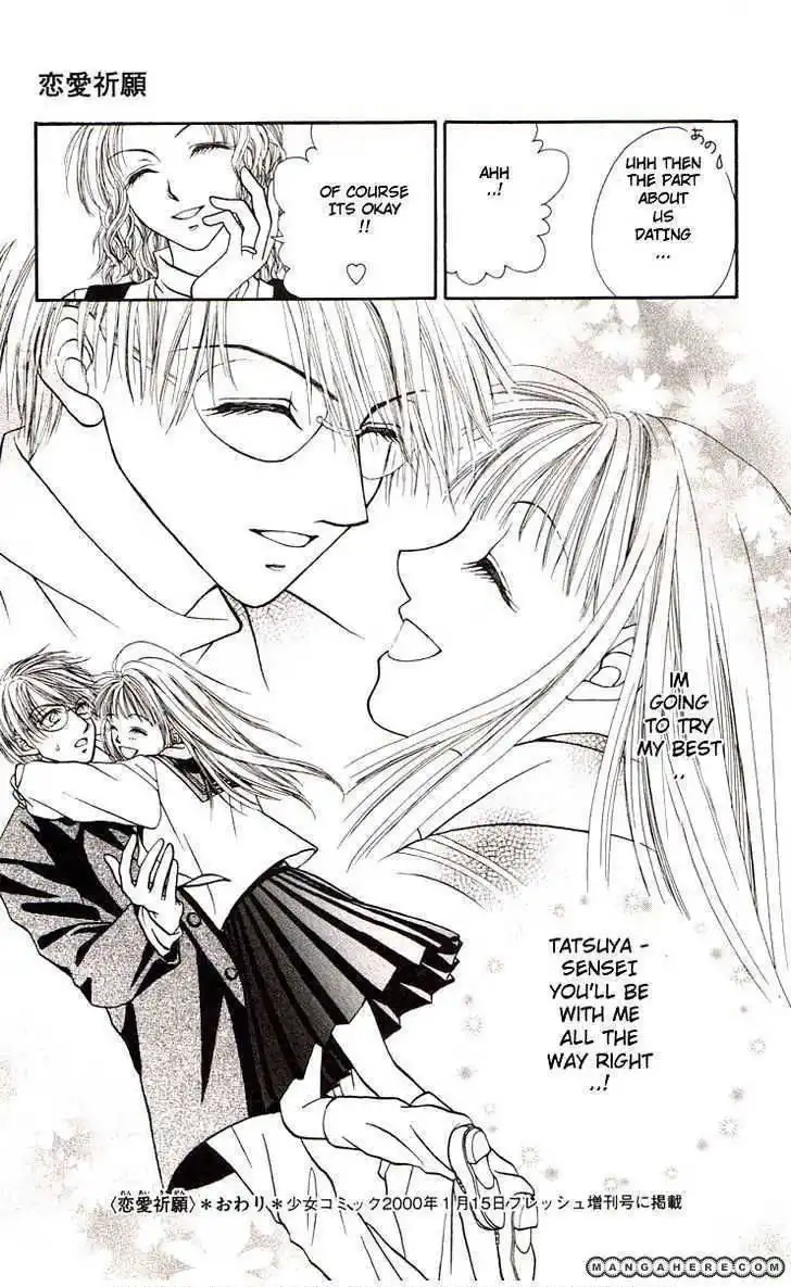 Honey X Honey Drops Chapter 47 31